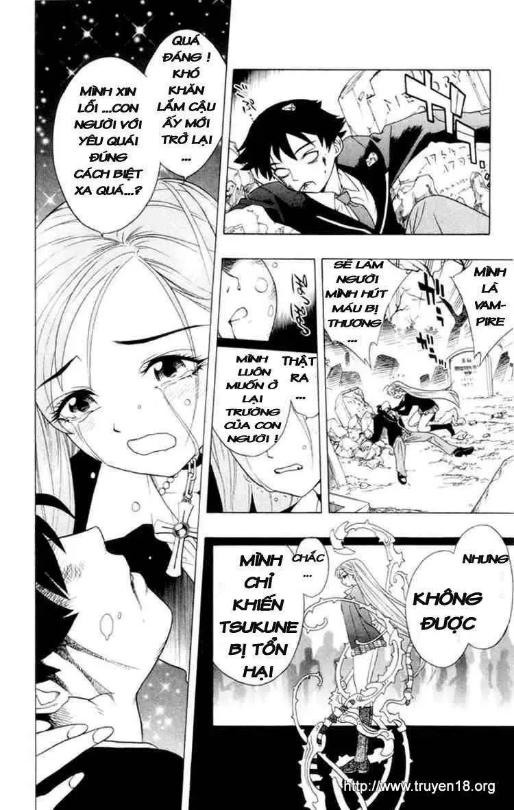 Rosario + Vampire Ss1 Chapter 1 - 44