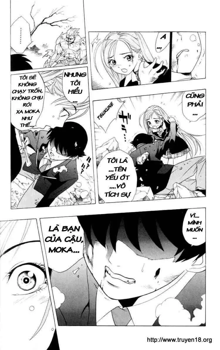 Rosario + Vampire Ss1 Chapter 1 - 45