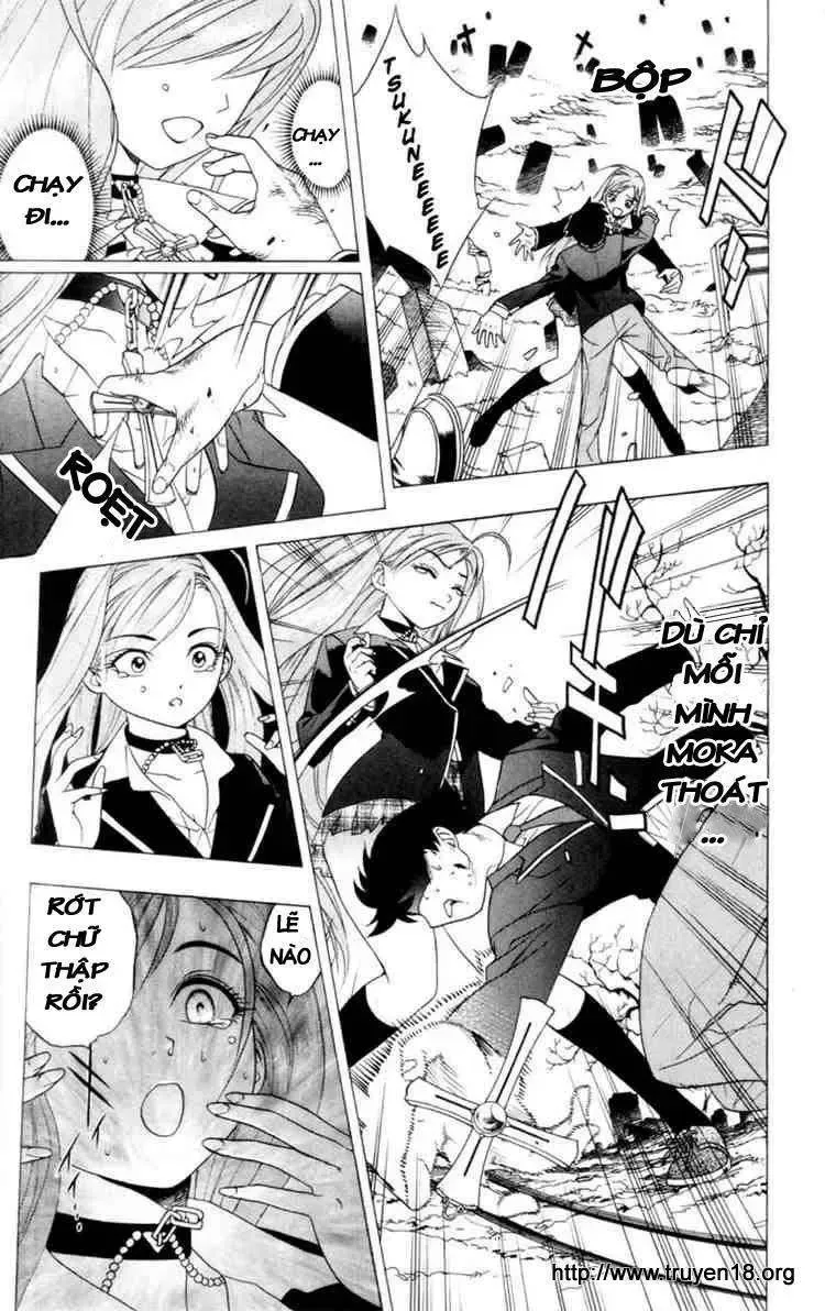 Rosario + Vampire Ss1 Chapter 1 - 47