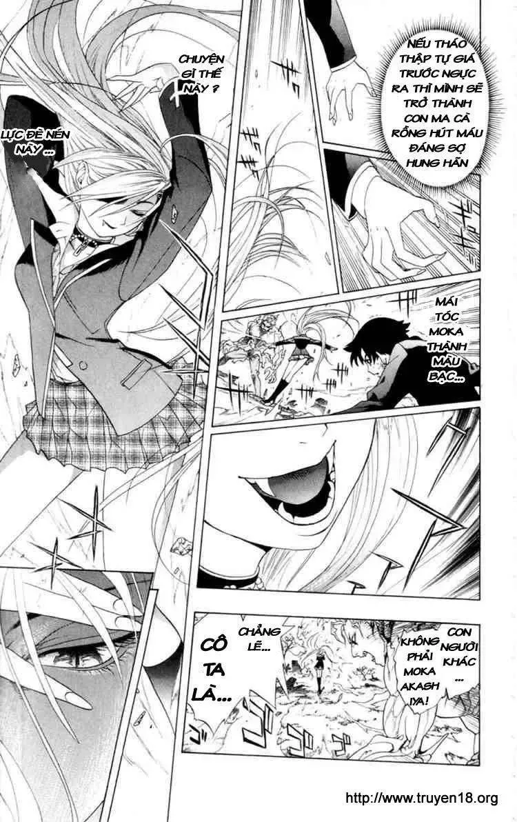 Rosario + Vampire Ss1 Chapter 1 - 49