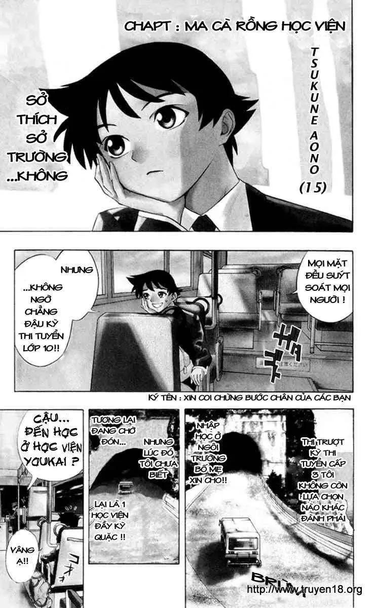 Rosario + Vampire Ss1 Chapter 1 - 6