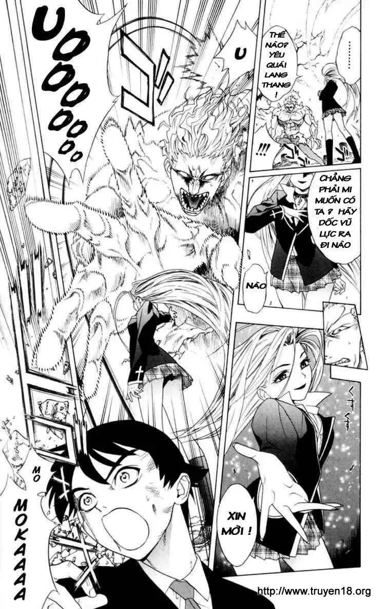 Rosario + Vampire Ss1 Chapter 1 - 51