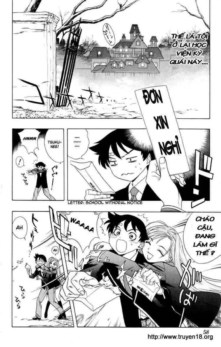 Rosario + Vampire Ss1 Chapter 1 - 57