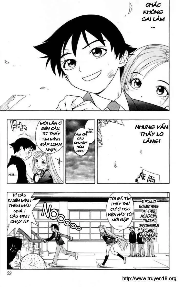 Rosario + Vampire Ss1 Chapter 1 - 58