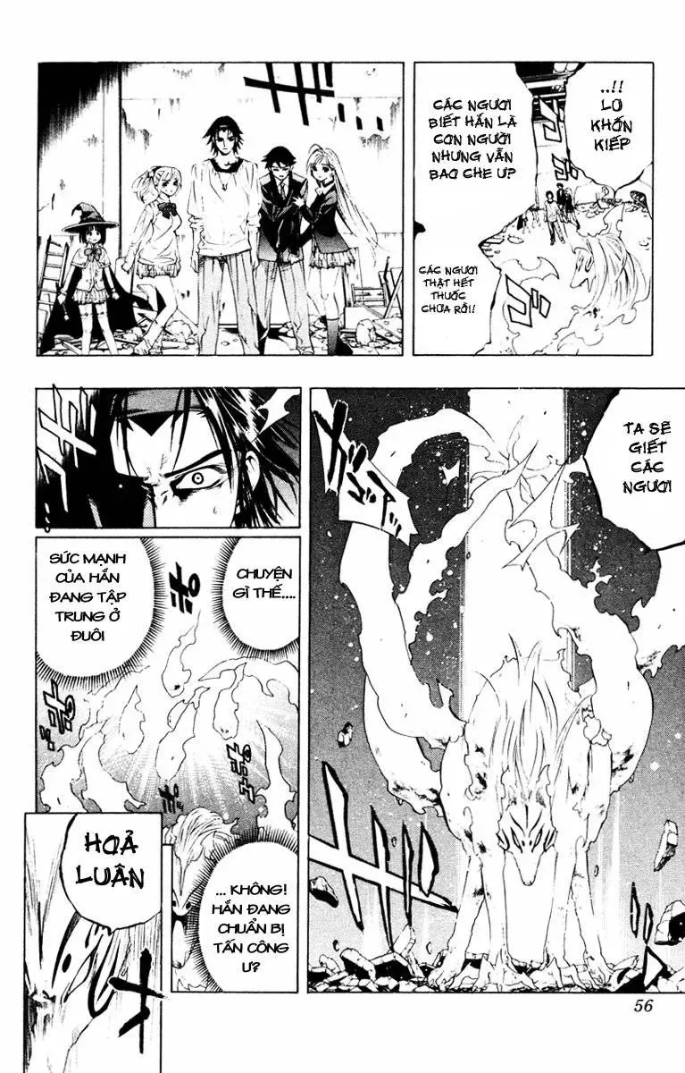 Rosario + Vampire Ss1 Chapter 10 - 11
