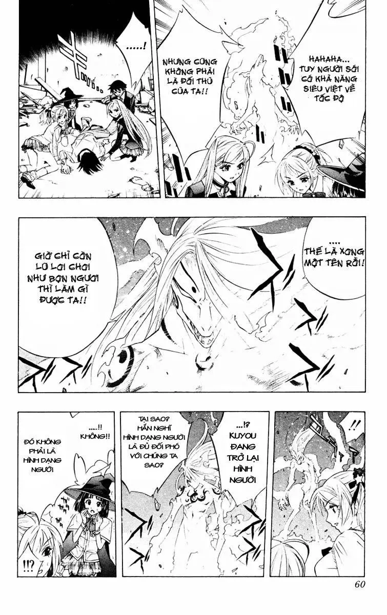 Rosario + Vampire Ss1 Chapter 10 - 15