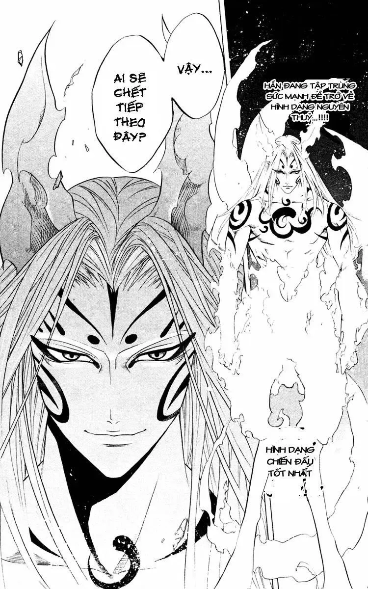 Rosario + Vampire Ss1 Chapter 10 - 16