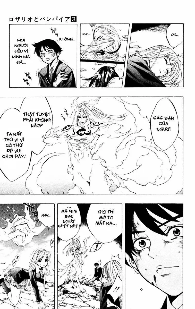 Rosario + Vampire Ss1 Chapter 10 - 18