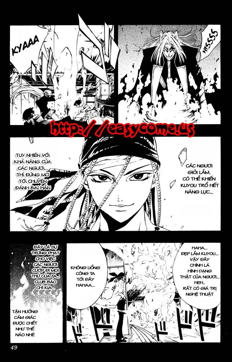 Rosario + Vampire Ss1 Chapter 10 - 4