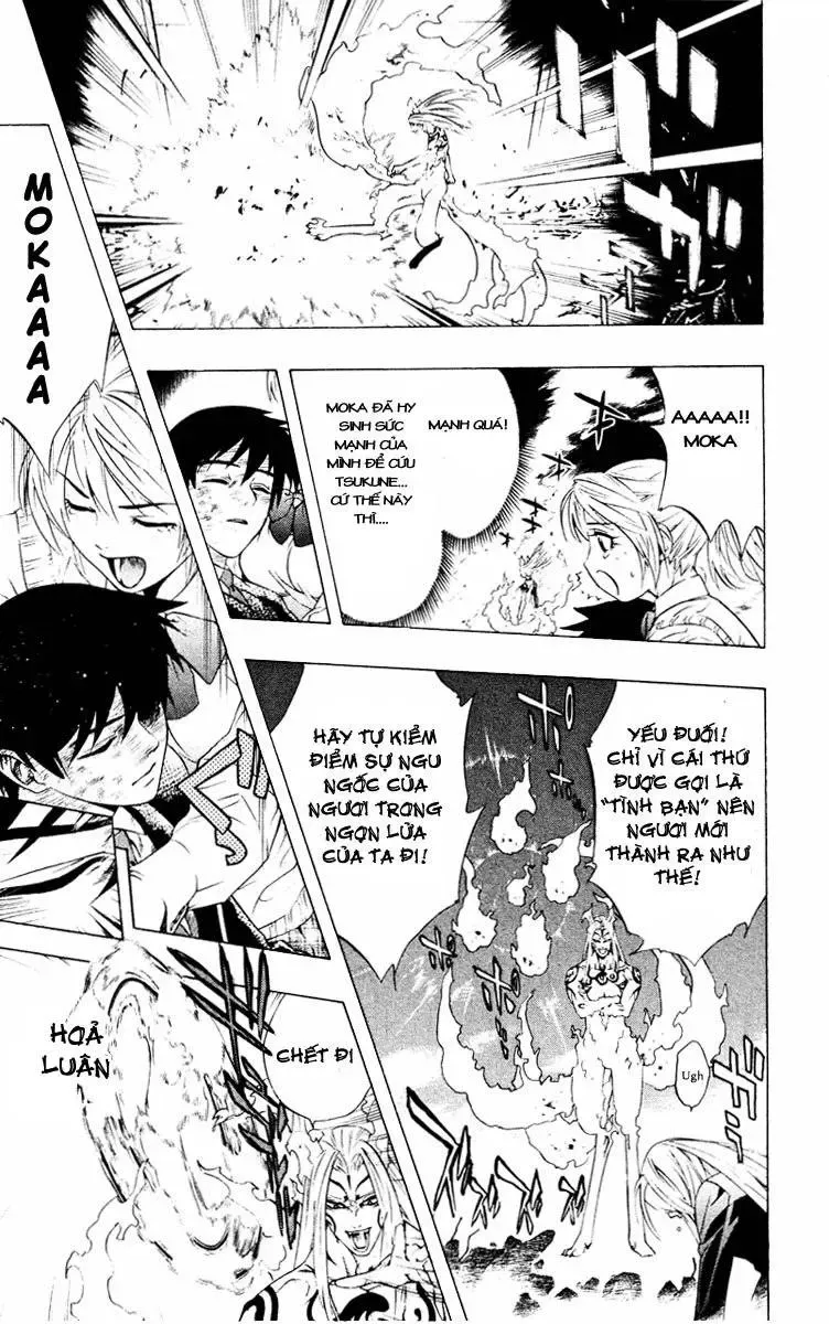 Rosario + Vampire Ss1 Chapter 10 - 36