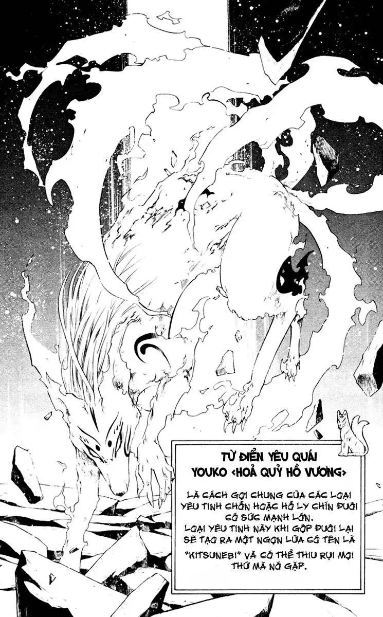 Rosario + Vampire Ss1 Chapter 10 - 5