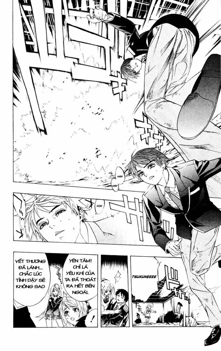 Rosario + Vampire Ss1 Chapter 10 - 42