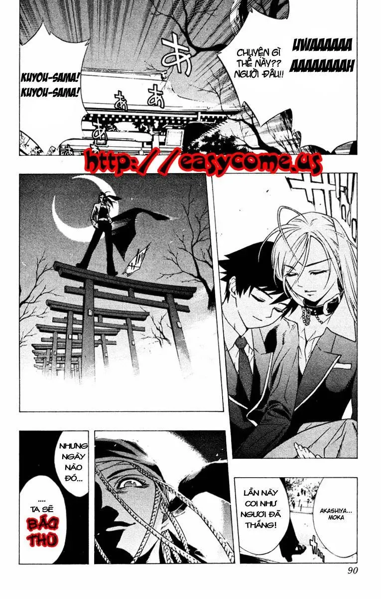 Rosario + Vampire Ss1 Chapter 10 - 44