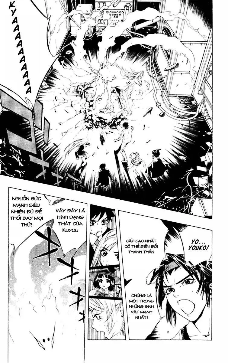 Rosario + Vampire Ss1 Chapter 10 - 6