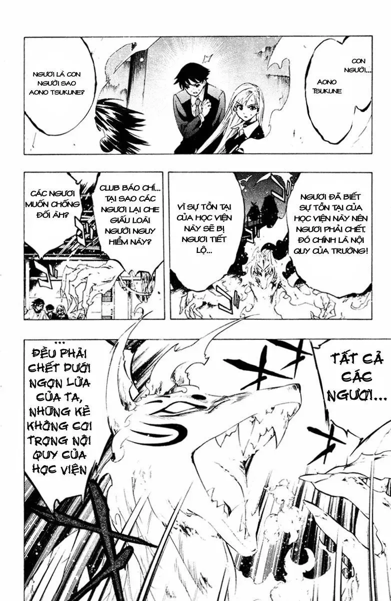 Rosario + Vampire Ss1 Chapter 10 - 7