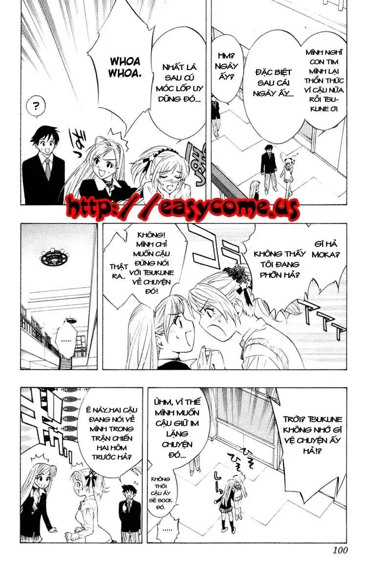 Rosario + Vampire Ss1 Chapter 11 - 12