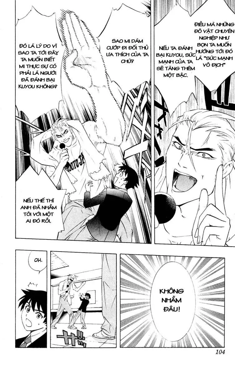Rosario + Vampire Ss1 Chapter 11 - 16