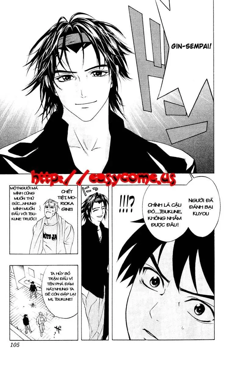 Rosario + Vampire Ss1 Chapter 11 - 17