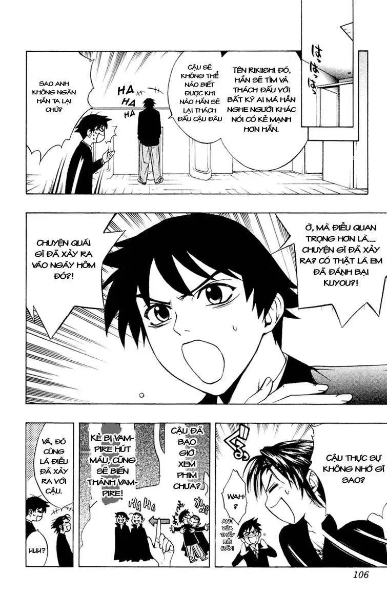 Rosario + Vampire Ss1 Chapter 11 - 18