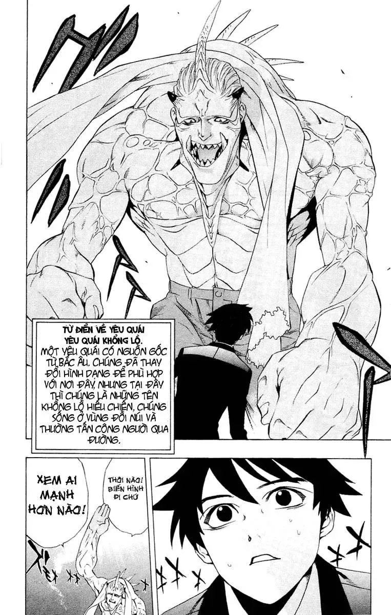 Rosario + Vampire Ss1 Chapter 11 - 30