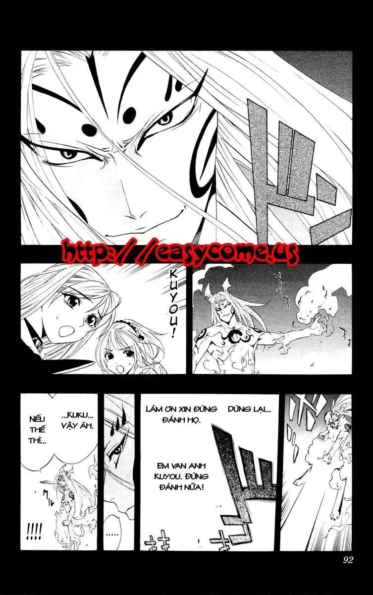 Rosario + Vampire Ss1 Chapter 11 - 4