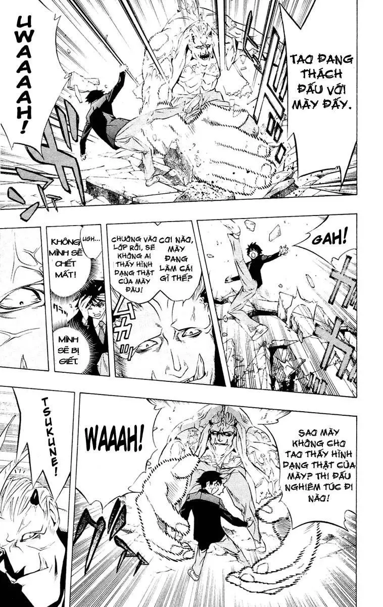 Rosario + Vampire Ss1 Chapter 11 - 31