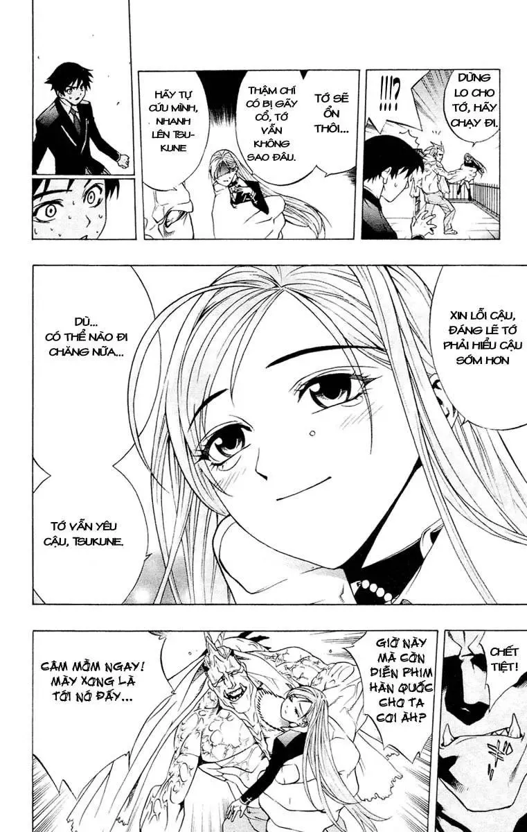 Rosario + Vampire Ss1 Chapter 11 - 34