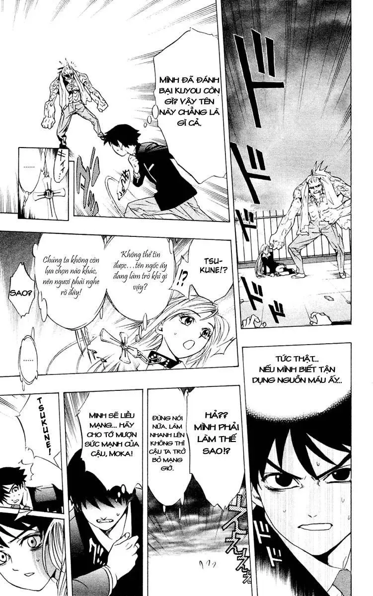 Rosario + Vampire Ss1 Chapter 11 - 37