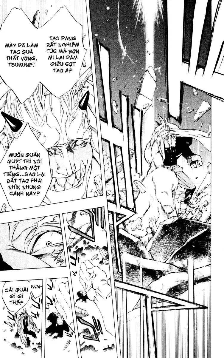 Rosario + Vampire Ss1 Chapter 11 - 39
