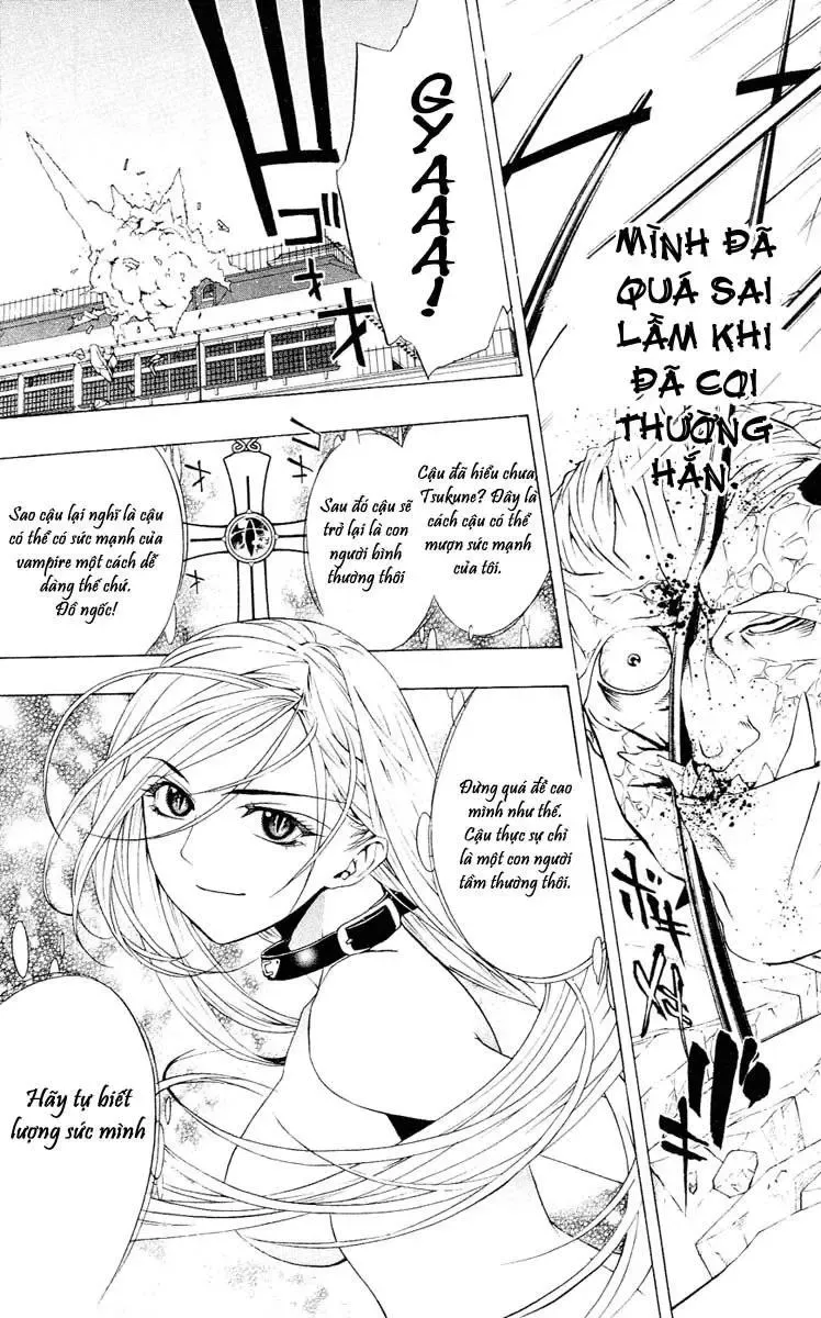 Rosario + Vampire Ss1 Chapter 11 - 43