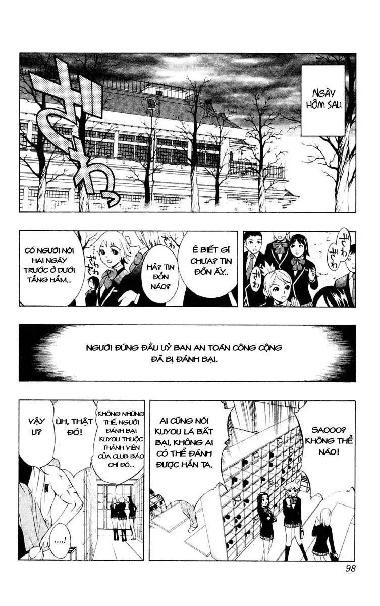 Rosario + Vampire Ss1 Chapter 11 - 10