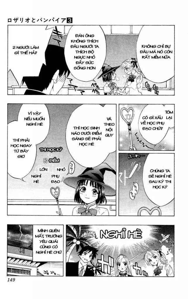 Rosario + Vampire Ss1 Chapter 12 - 17