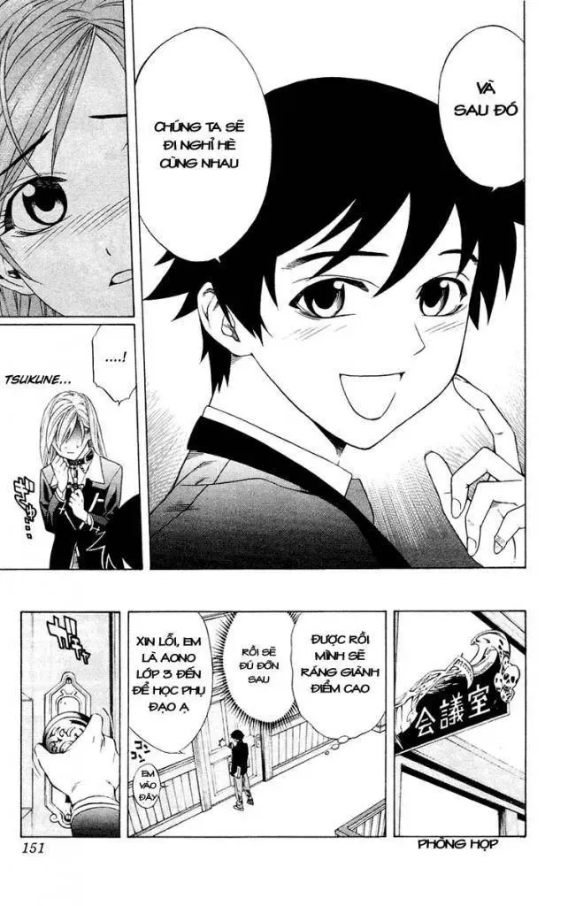 Rosario + Vampire Ss1 Chapter 12 - 19
