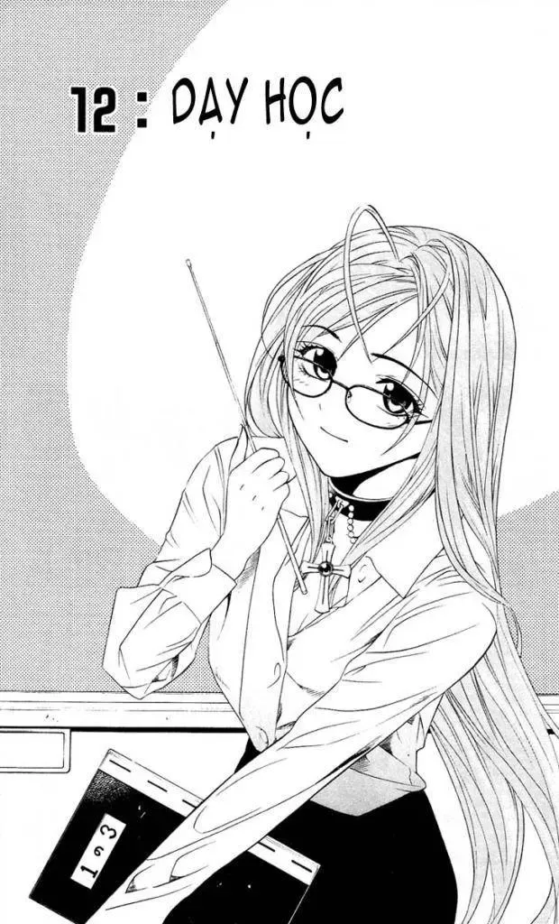 Rosario + Vampire Ss1 Chapter 12 - 3