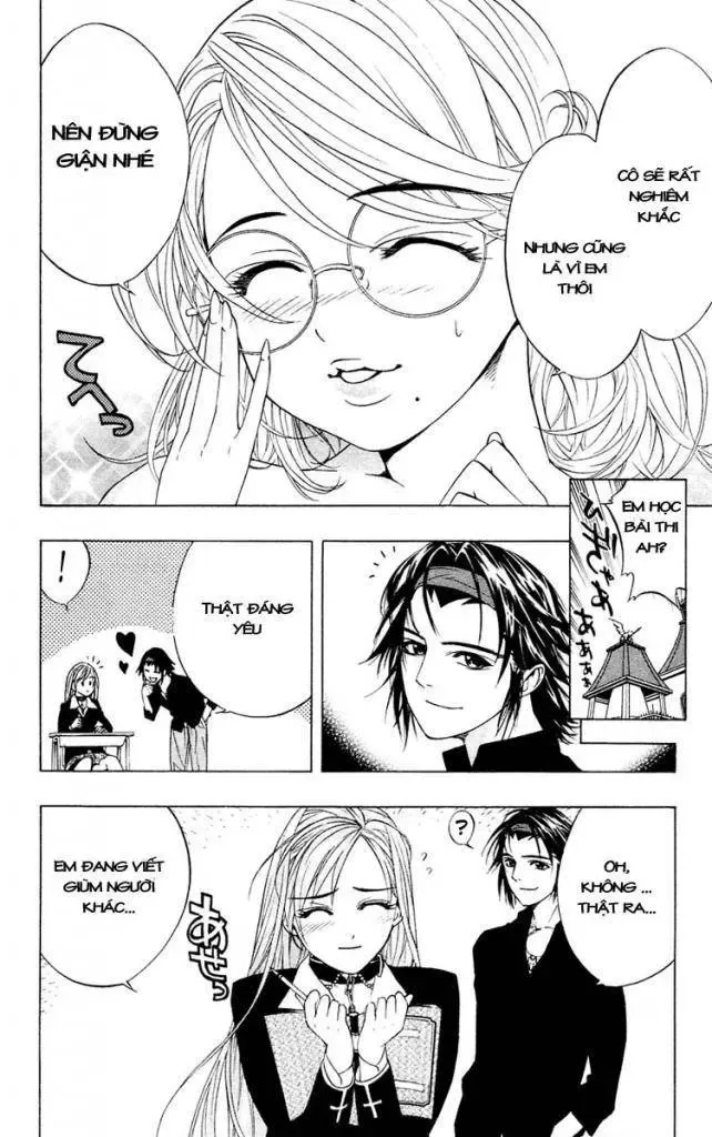 Rosario + Vampire Ss1 Chapter 12 - 22