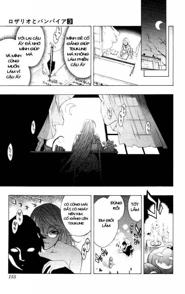 Rosario + Vampire Ss1 Chapter 12 - 23