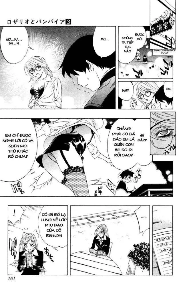 Rosario + Vampire Ss1 Chapter 12 - 29