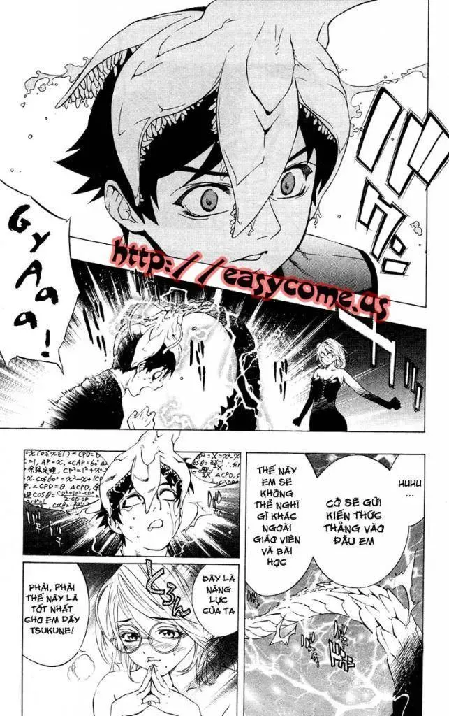Rosario + Vampire Ss1 Chapter 12 - 31