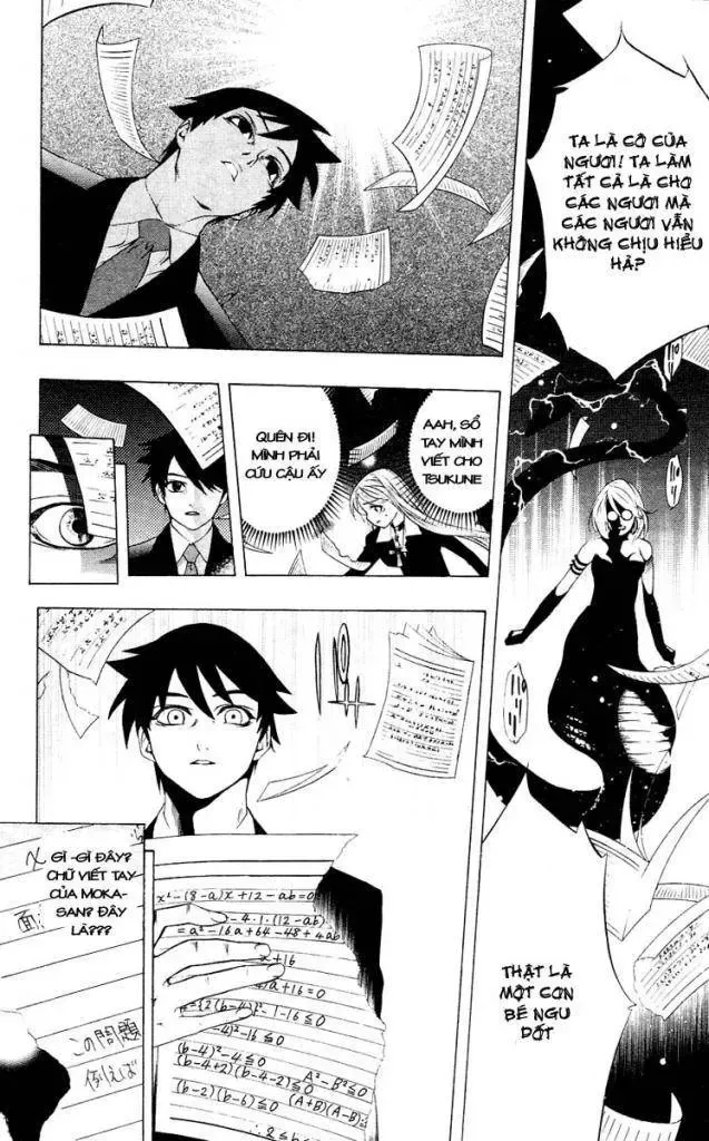 Rosario + Vampire Ss1 Chapter 12 - 36