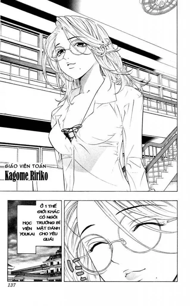 Rosario + Vampire Ss1 Chapter 12 - 5