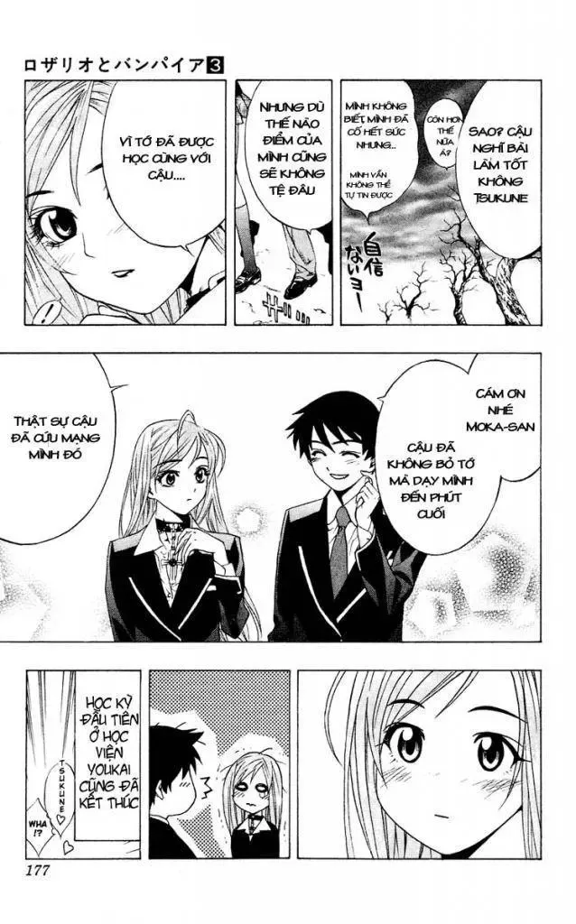 Rosario + Vampire Ss1 Chapter 12 - 45