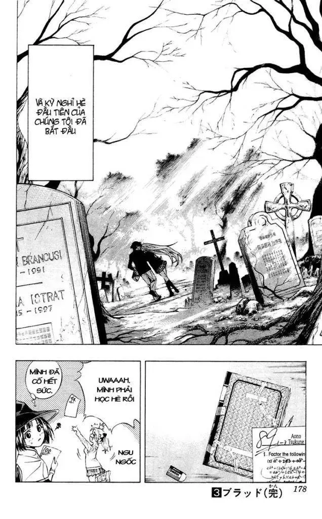 Rosario + Vampire Ss1 Chapter 12 - 46