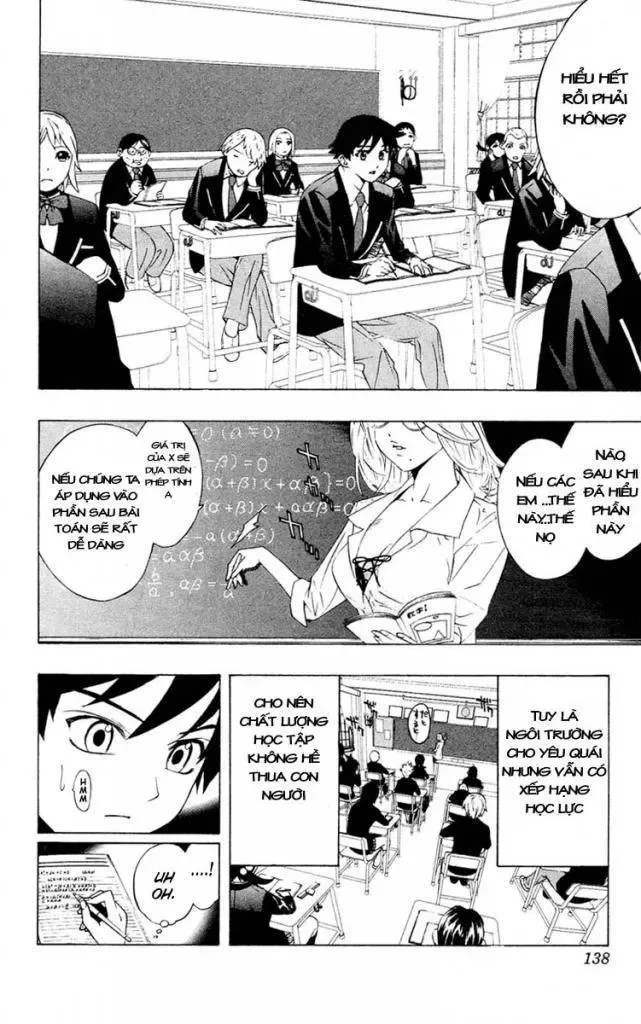Rosario + Vampire Ss1 Chapter 12 - 6