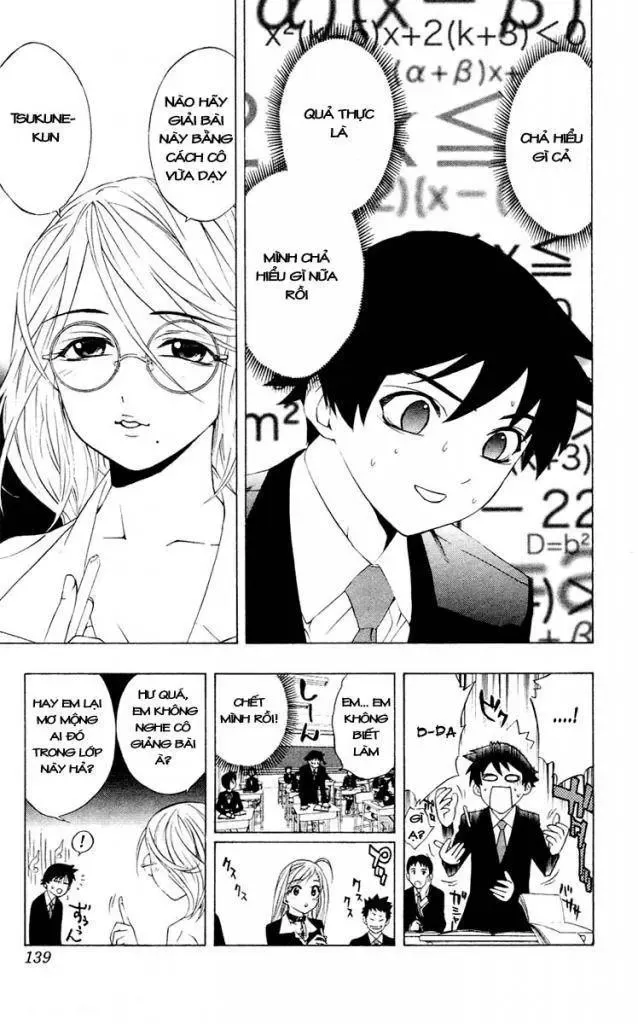 Rosario + Vampire Ss1 Chapter 12 - 7