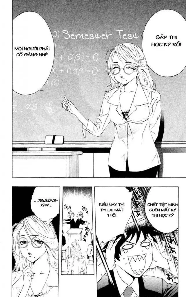 Rosario + Vampire Ss1 Chapter 12 - 8