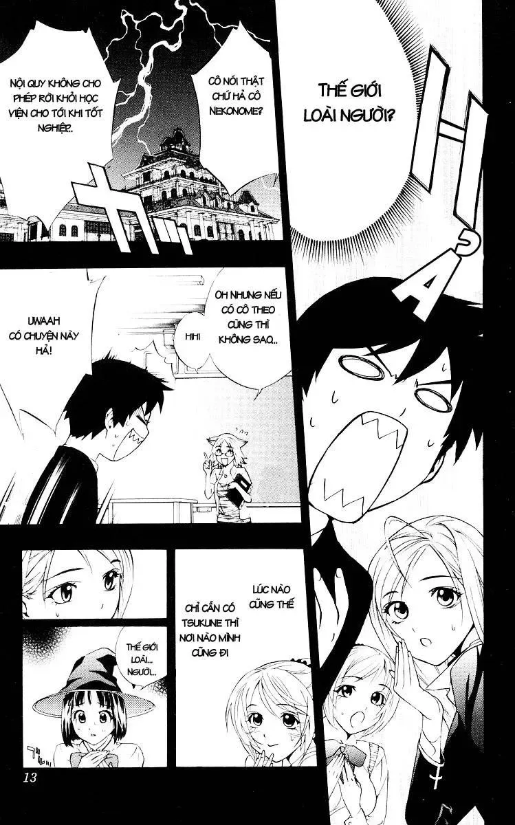 Rosario + Vampire Ss1 Chapter 13 - 11