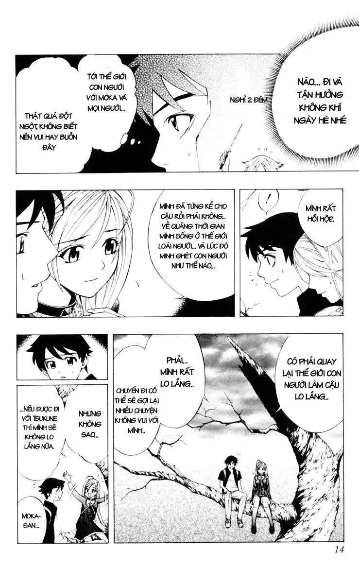 Rosario + Vampire Ss1 Chapter 13 - 12
