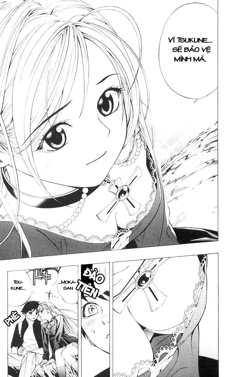 Rosario + Vampire Ss1 Chapter 13 - 13