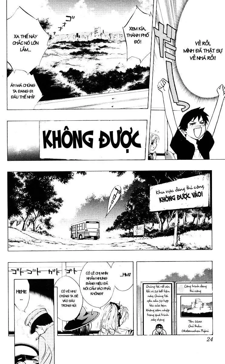 Rosario + Vampire Ss1 Chapter 13 - 22