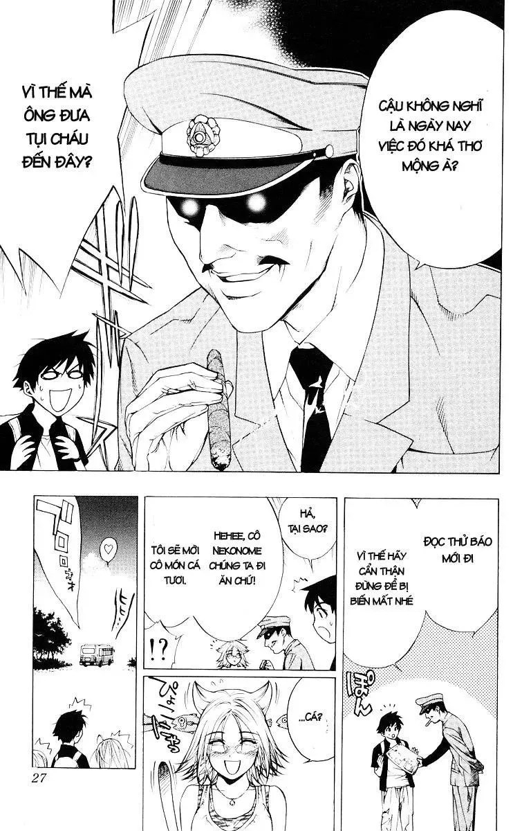 Rosario + Vampire Ss1 Chapter 13 - 25